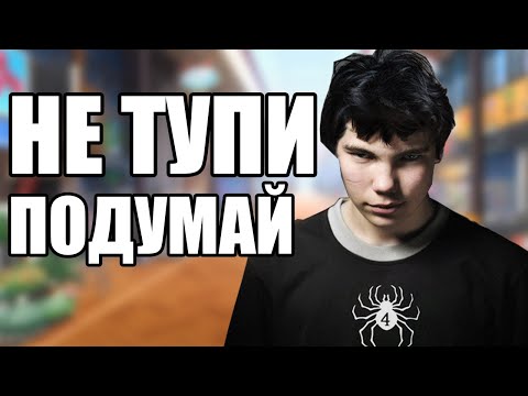 ЧВК РЕДАН или как быстро загубить себе жизнь!