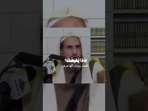 البدع البدع البدع نعم الاخوارج افسدوا قلوب العباد السعودية العظمى لكم بالمرصاد