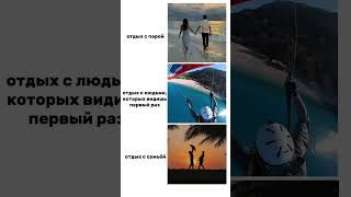 Авторские туры с парапланом по всему миру. Связь по ссылкам в шапке канала #paragliding #travel