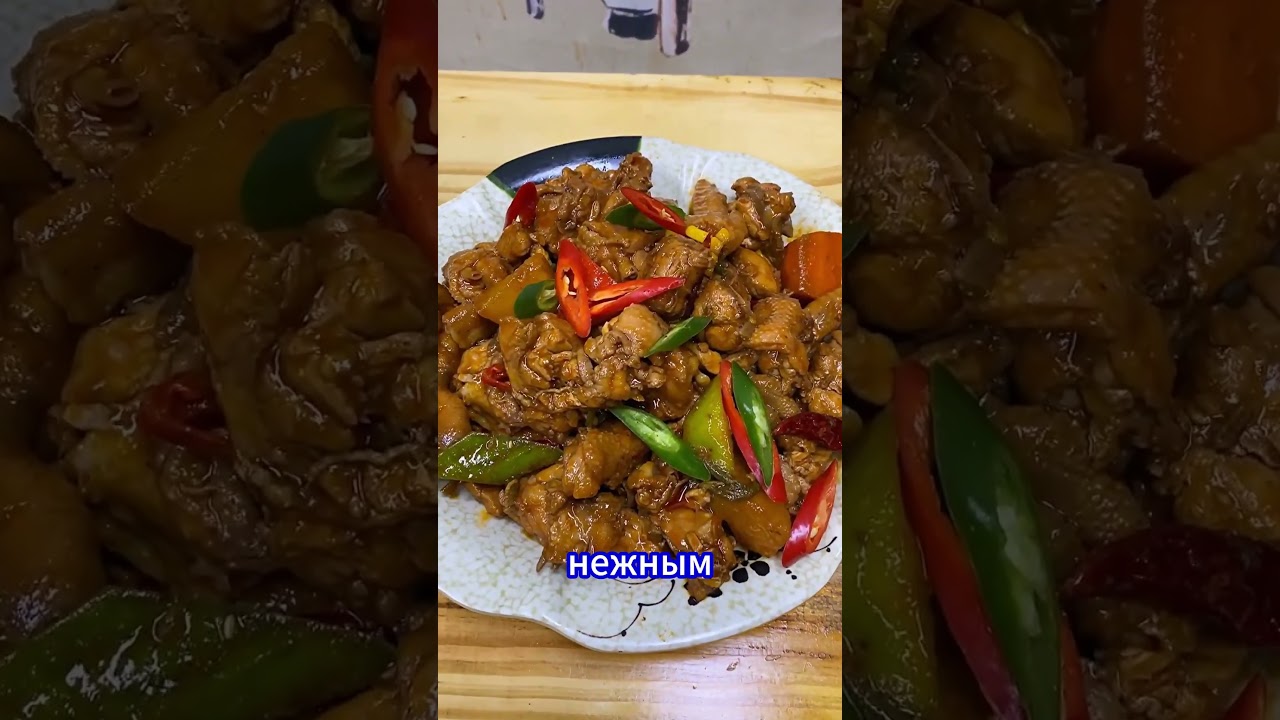 Взрывная печь