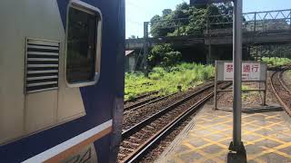 2020.06.14 09:04 新馬 4138次區間車開車