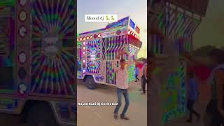 Download Lagu Kyaa Dj Hai || Moond Dj Sound Bikaner || Rajasthani Dj Collection##djviral #djremix MP3