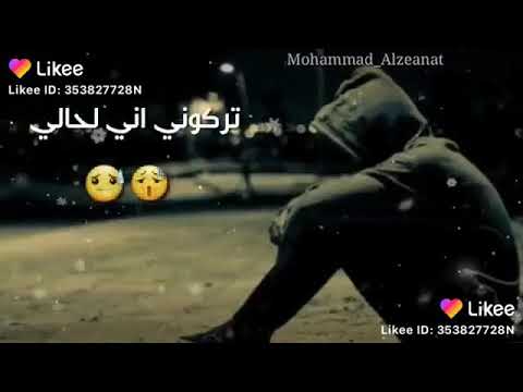 اغنيه اعزازي ولعوالي