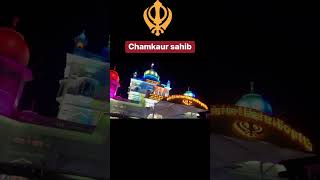 Download Lagu Dhan Jigar kalgihawale da MP3