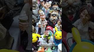 How to Understand the Doll That Caused Riots  😱