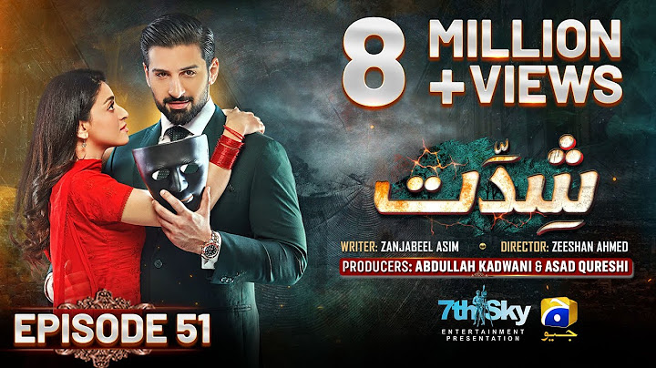 Shiddat Episode 51 [Eng Sub] - Muneeb Butt - Anmol Baloch - 30th July 2024 - HAR PAL GEO