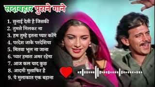 90's Old #bollywood  songs 🥰90's #love #songs I #vedeoviral #song #audiosong #youtubesong 