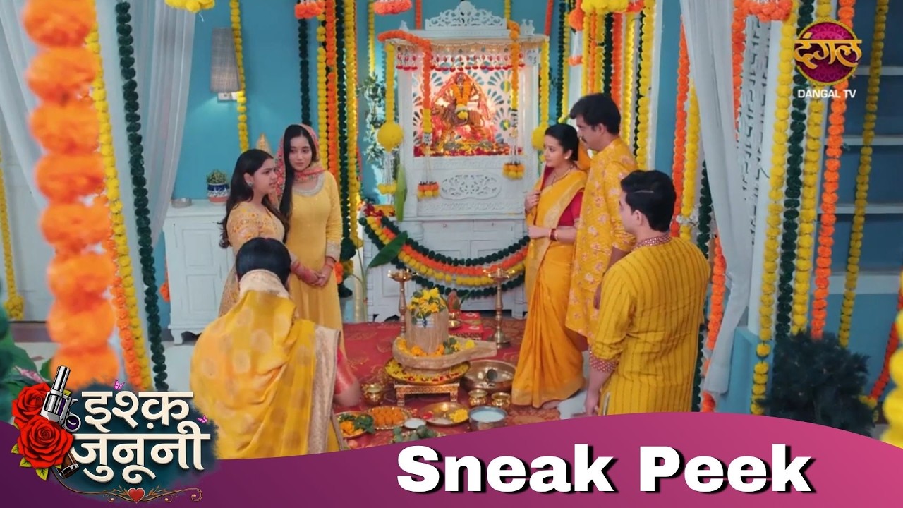 Sneak Peek | Ishq Junooni | Shivratri Special Episode | Dangal TV  #new #sneakpeek #episode