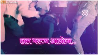 Zingaat Marathi Status | Sairat | Akash Thosar & Rinku Rajguru | Ajay Atul | Nagraj Manjule New 2019