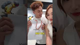 Mommy Smiled And Said I Ve Found The Man Who Spends Money For Mewang Jian Ancouple S Da