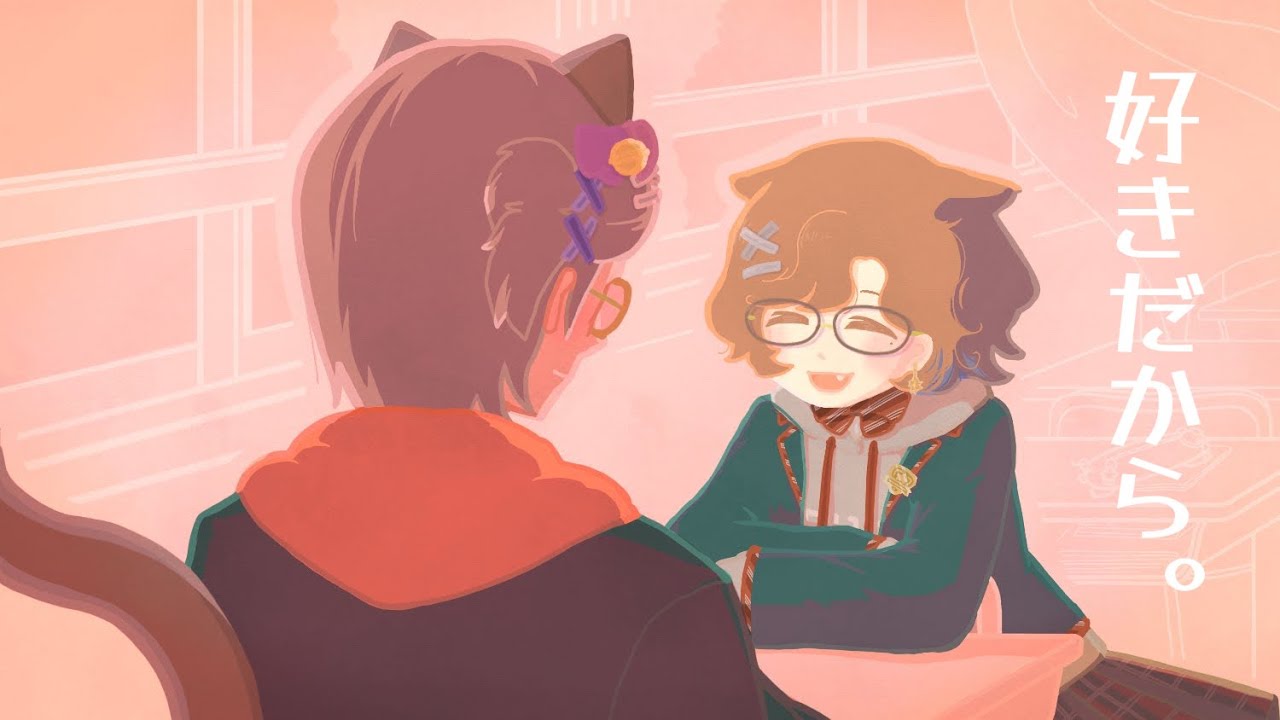 ユイカ/好きだから。coveredみなとんこつ