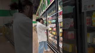 My Favorite Ice Cream From Korea