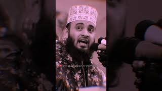 এই পৃথিবীতে কেউ কাউকে জায়গা দেয়না। #mizanur_rahman_azhari #motivation #islamicvideo #shortvideo