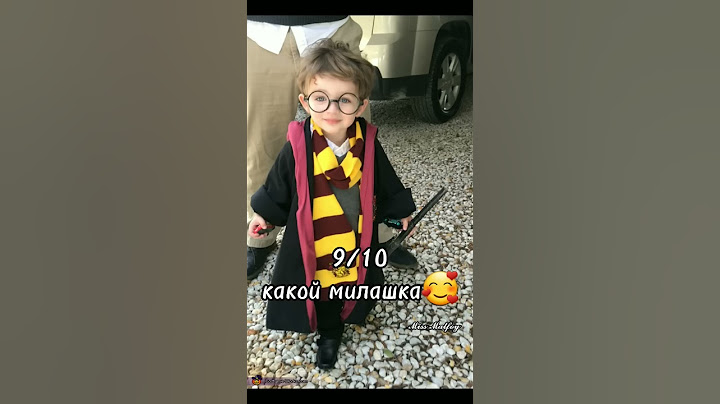 Гарри Поттер #harrypotter #рекомендации #shorts #гаррипоттер #хогвартс #hogwarts #хочуврек #рек