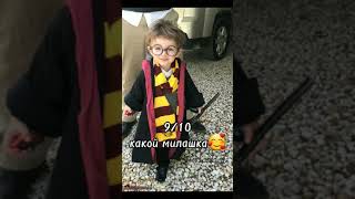 Гарри Поттер #harrypotter #рекомендации #shorts #гаррипоттер #хогвартс #hogwarts #хочуврек #рек