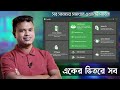 How to Bypass Google Account (FRP lock) on Samsung [Android11/12/13 supported]