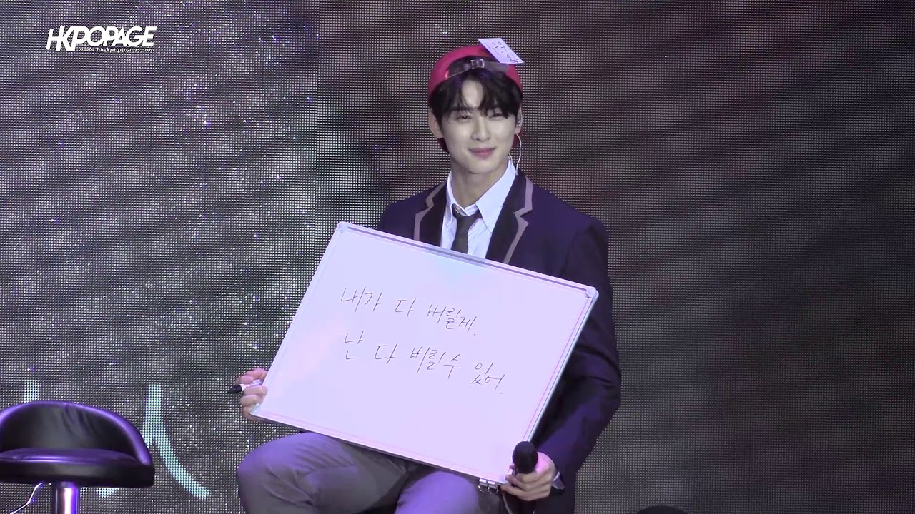 [韓星來港] 191019 CHA EUN-WOO Fanmeeting Tour [JUST ONE 10 MINUTE] In HONG KONG