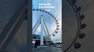 SHENZHEN CHINA  ,OH BAY FERRIES WHEEL