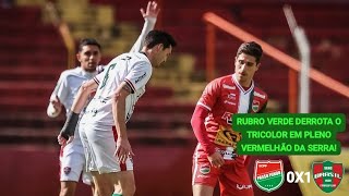 Passo Fundo 0X1 Brasil de Farroupilha - Campeonato Gaúcho Série A2 2026 | 9° Rodada.