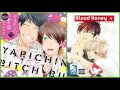 #BLボイス  Drama  ZE vol1 ドラマ CD-BL Calling【BLCD-Yaoi】