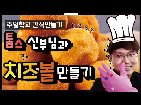 영상썸네일