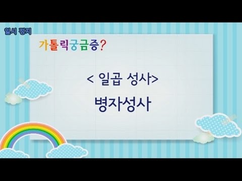 영상썸네일