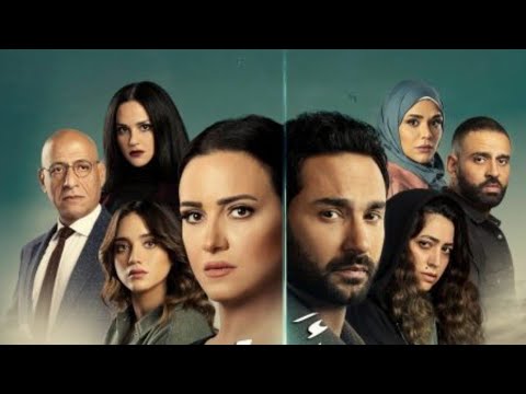 الحلقه الاولى من مسلسل ازمه منتصف العمر 