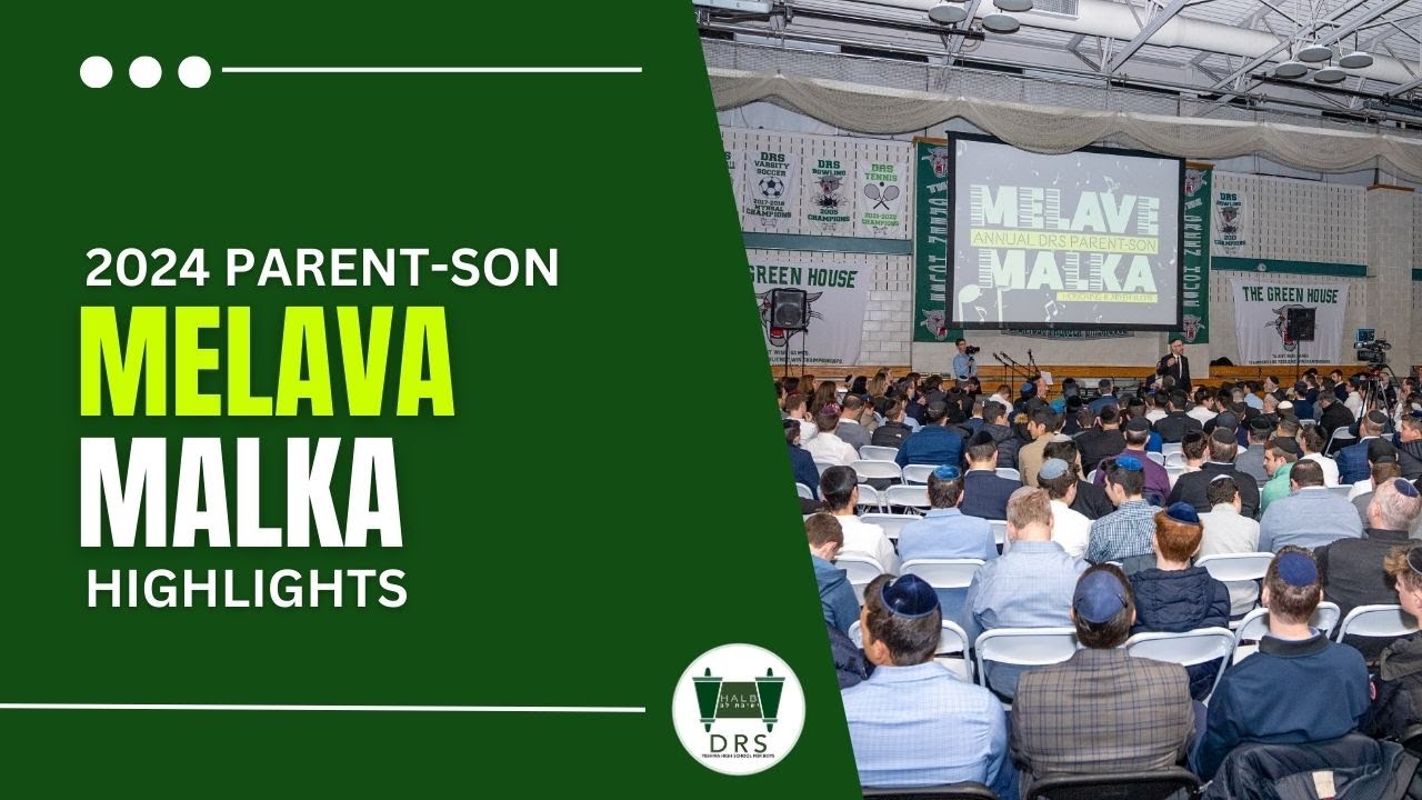Parent-Son Melava Malka 2024 · Highlight Video