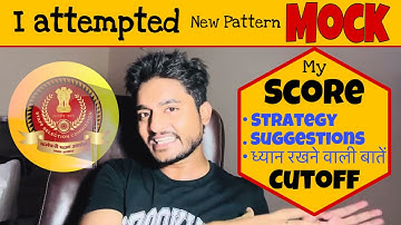 SSC CGL 2025- Eduquity/New Pattern Mock- Safe Score & Expected Cutoff - Rohit Tripathi