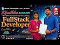 Full Stack Developer Course in Chennai for Fresher with Placement | Besant Technologies Velachery