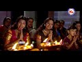 ശ്രീരാമ ശ്രീപതേ|SreeRama SreePathe|Sree Ramajapam|Hindu Devotional|Sree RamaDevotionalSongsMalayalam Mp3 Song