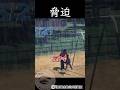 2日間ブランコを押し続けた母親 #shortvideo #怖い話 #衝撃の事実