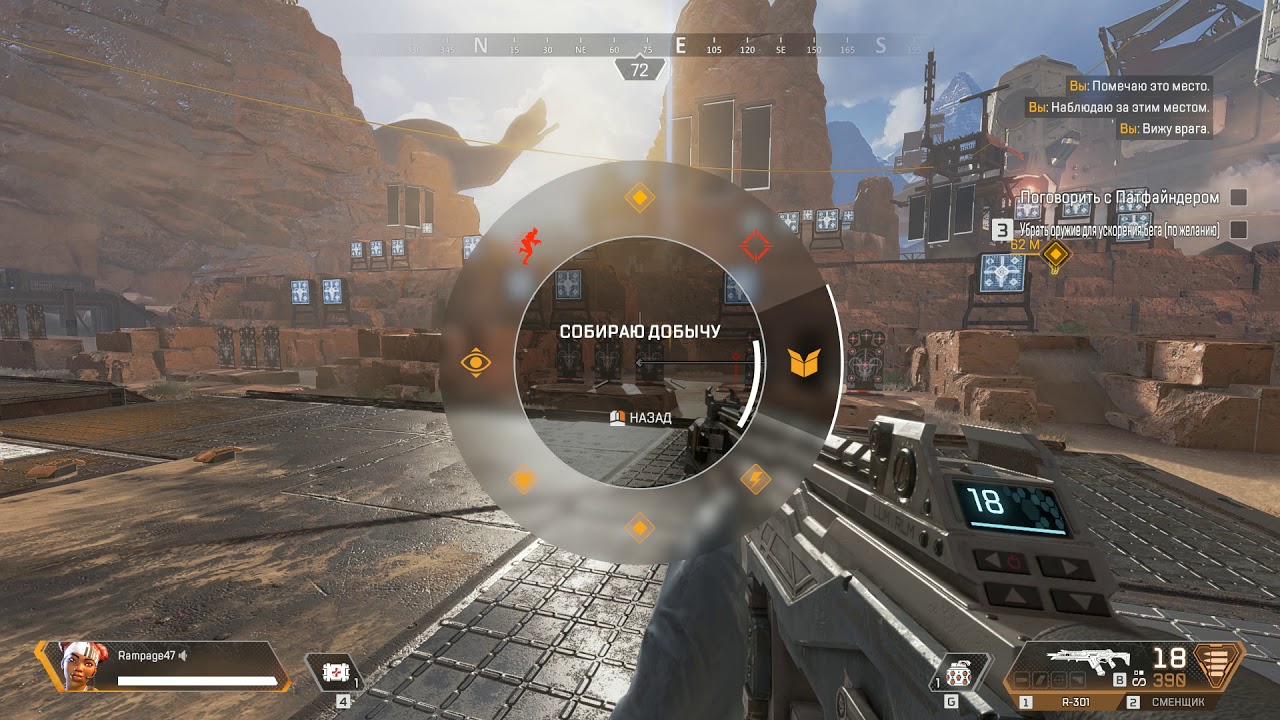 playincloud.ru | Запуск Apex Legends (играй на слабом пк) - YouTube