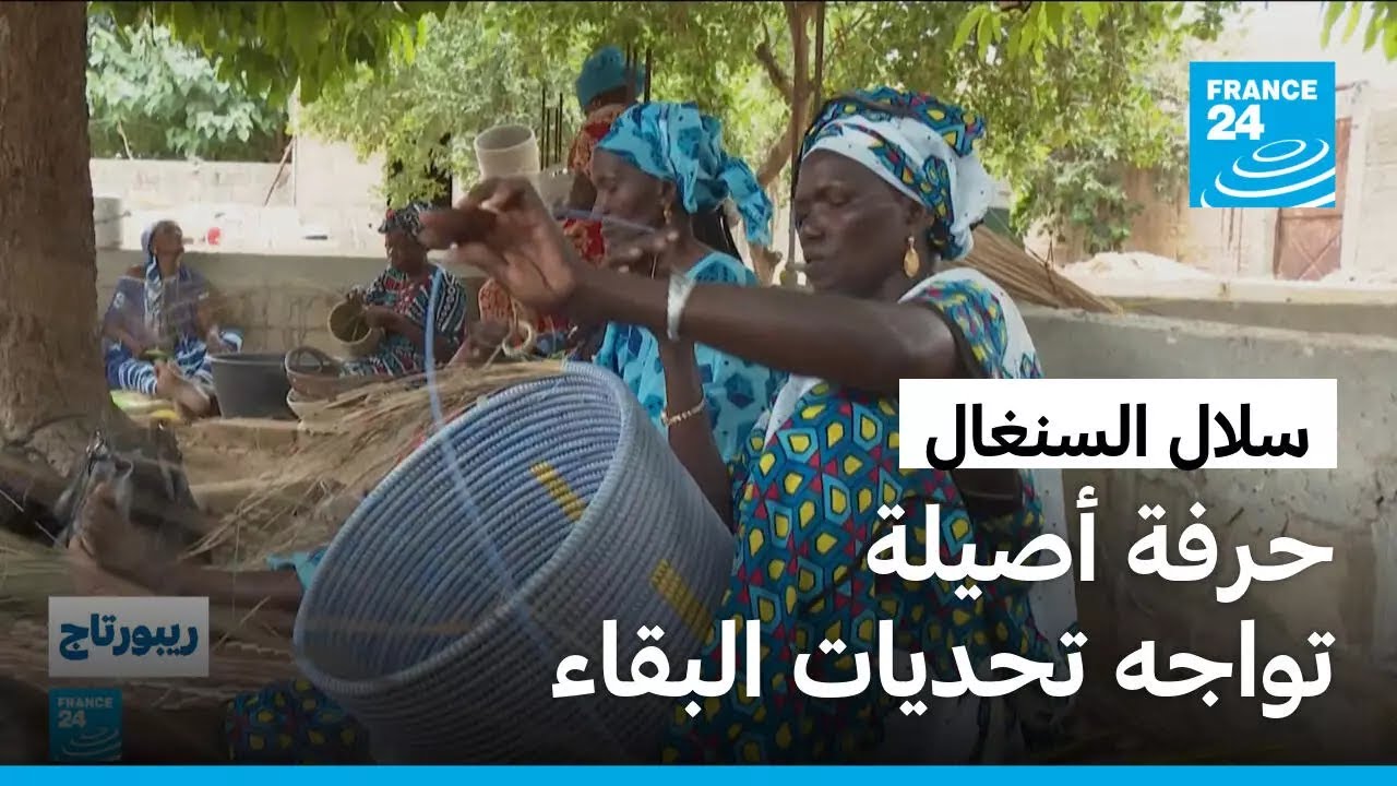 ���� �������: ���� ����� ����� ������ ������ � ����� 24
 - نشر قبل 3 دقيقة