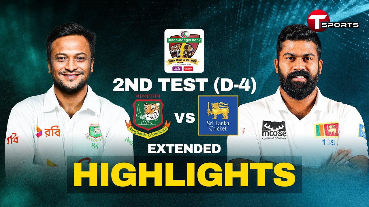 highlights-bangladesh-vs-sri-lanka-2nd-test-day-4