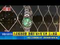 九如橋改色通車又爆奇觀！直擊護欄遭掛勞力士綠水鬼 引發民眾熱議｜三立新聞LIVE