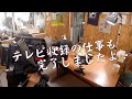 捌いた魚で寿司シリーズの最終回　　八角、平目に最後はシマソイ！