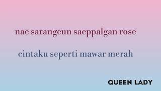 Lee Hi - Rose Lyrics Malayromanization