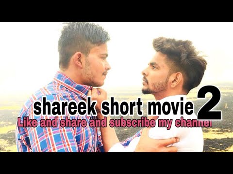 Shareek 2 short movie