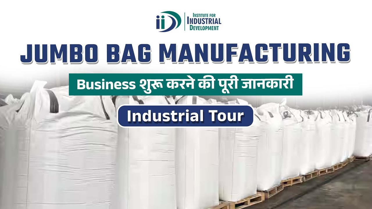 Update more than 169 cement bag manufacturing project report latest