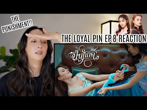 FreenBecky主演「The Loyal Pin」の原作英訳版 maxresdefault.jpg