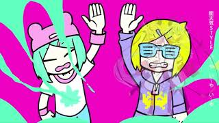 Whatever Whatever Whatever