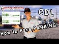 How to Pass Road Driving For Your CDL Road Test! - Driving Academy