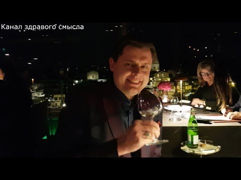 Во Флоренции Евгений Понасенков поминает завистников