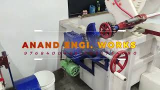 Plating Barrel 9768404044,7021734690