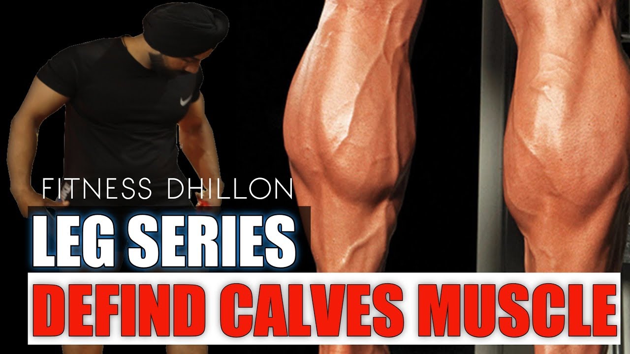 Defind Calves Muscle with FITNESS DHILLON in Hindi/Punjabi YouTube