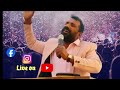 WHOLE NIGHT PRAYER / KADAKNA / PROPHET RD DEVENDRA / MESSAGE