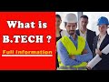 What is btech   full information  eligibilitycareertop colleges  masteramit talks