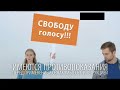 Пососепт и его ставка 1XBET и МосРосСоцБанк А Не 1000BED RYTP