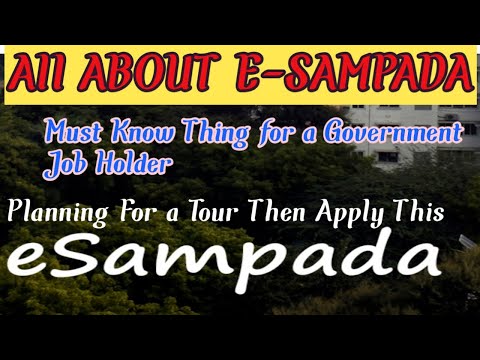 Get Motivated to crack a government job ?// All about the E-sampada application//#crack_exam #mohua
